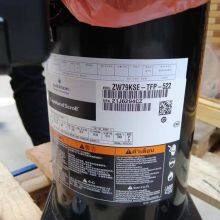 Air Conditioning Unit Refrigeration AccessoriesZW79KSE-TFP-522 thumbnail-3