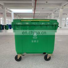 660 Liter Plastic Garbage Bin 4 Universal Wheels Plastic