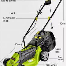 1600W New Attractive Design 32cm Electric Lawn Mower thumbnail-1