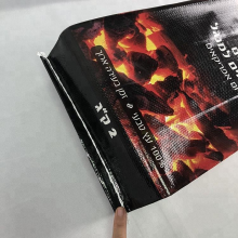 Small PE PP Onion Vegetable Mesh Net Bags for Fruits and Vegetables Onion thumbnail-4