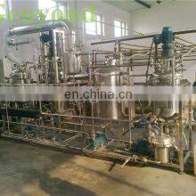 Factory Direct Ultrasonic Dynamic Extraction and Concentration Unit Gold Supplier thumbnail-5