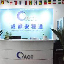 Chengdu Act Technology Co.,ltd company overview - view 2 thumbnail