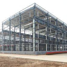 Prefabricated Steel Structure Building Construction Q235 Prefab Steel Structure Warehouse Factory thumbnail-5