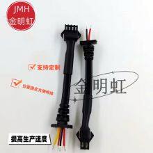 GPS Power Electrical Cable UL1007 Tinned Copper Wire ACC thumbnail-3