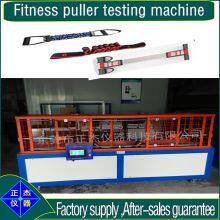 Fitness Puller Testing Machine，Fitness Tension Rope Testing Equipment thumbnail-3