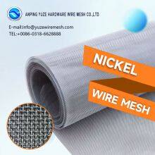 Nickel Wire Mesh thumbnail-2