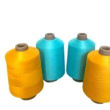 Good Price High Quality Polyester Material Yarn High Tenacity for Knitting thumbnail-5