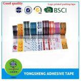 Wholesale Printed Custom Logo Tape Self Adhesive Printed BOPP Tape Quality Choice