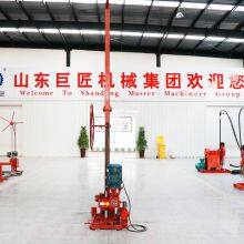 Portable Core Drilling Rig Exploration Sampling Soil and Rock Core Drilling Rig Standing Style Detachable Exploration Drilling Rig thumbnail-5