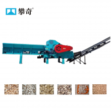 Wood Chipper Shredder Wood Chipper Machine Wood Shredder Machine With CE