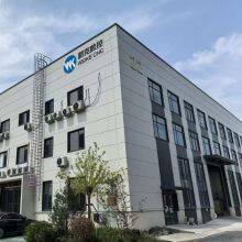 Shandong Weike CNC Machinery Co., Ltd. company overview - view 1 thumbnail