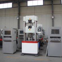 HST Computer-Controlled Steel Rebar Servo Hydraulic Universal Tensile Strength Testing Machine 300-2000kN Capacities 220V 1 Year thumbnail-2