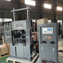 HST YAW-1000DH 100Ton Motor Cement Brick Concrete Compression Testing Machine thumbnail-5
