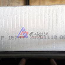 Foam Board Large Character Inkjet Printer thumbnail-3