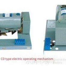 Supply Cd-630a Electric Operating Mechanism for Abb Hsm1 Circuit Breaker thumbnail-1