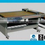 Ruizhou Garments Paper Pattern / Sample Cutting Plotter