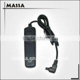 Remote Control Cord for Canon Digital Camera
