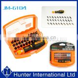 Hot Selling JM-6104 Precision Tools Set