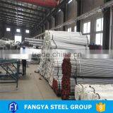 2016 Hot Selling ! 60 Gram gi Pipe Low Price Medium Class Pre Galvanized Steel Pipe thumbnail-1