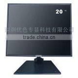 20'' CCTV LCD Monitor Desktop