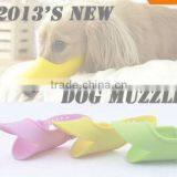 Factory Cheap Price Flexible Foldable Silicone Duckbilled Dog Muzzle Bark Bite Stop For Pet Dog thumbnail-2