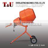 FCM 140L Scaffolding Electric Small Concrete Mixer
