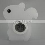 Room Color Changing Night Light