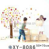 star tree wall decorative