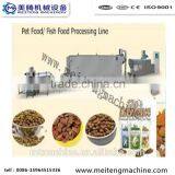 100-1500kg/h Dog Food Extrusion Machine,pet Food Processing Machine Lines