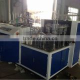 High speed Paper sleeve wrapping machine