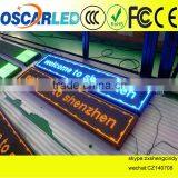 Semi-outdoor USB Single Color Led Running Message Sign thumbnail-6