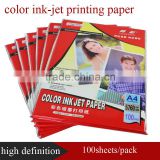180gsm color ink-jet printing paper