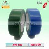 Waterproof Fabric Tape