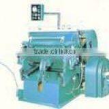 Corrugated, Cardboard Paper Creasing and Die Cutting Machine Price