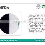 Round Lcd Display thumbnail-2