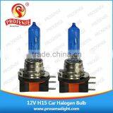 Factory Supply Super White 12V 15/55W H15 Car Halogen Bulb thumbnail-2