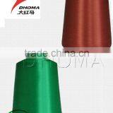 Polyester Yarn DTY