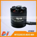 Maytech Oxygen-free Copper Wire 2835 800KV rc Brushless dc Motor for Drone Quadcopter With Camera thumbnail-1