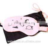 Good Selling Novelty Sleep Eye Mask for Girl Animal Sleep Eye Mask
