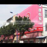 Foshan Shunde Yakangyi Home Decoration Co., Ltd. company overview - view 1 thumbnail
