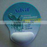 Mouse Pad With Wrist Rest Silicone Silica Gel Round GEL