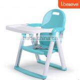 Adjustable Plastic Dining Highchair for Baby thumbnail-1
