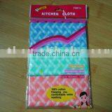 Microfiber Cleaning Cloth+ thumbnail-1