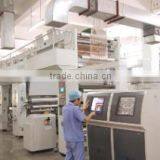 Zhejiang Kuayue Printing Co., Ltd. company overview - view 3 thumbnail