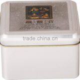 2014 New Square Shape Tea Tin Box
