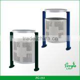 Park Street Decorative Metal Dustbin