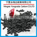 column activated carbon for sale