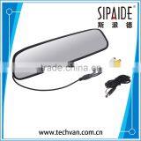 SPD51 5" Digital TFT LCD Screen Resolution 800*480 16:9 Car Monitor Rearview Mirror Security Monitor Auto for Camera DVD VCR