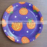 colorful paper plate(6')
