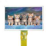 7" Monitor UNTFT40075